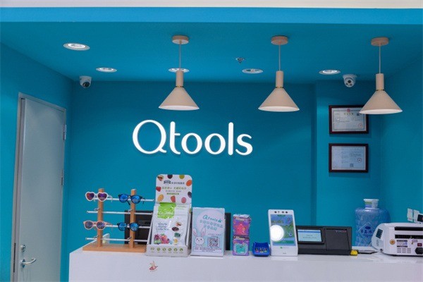 qtools母婴店